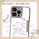 【Compos-Case】リールの解説　手書き風