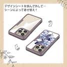 【Compos-Case】タトゥー風昇り鯉　ブルー&ホワイト