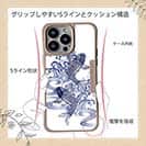 【Compos-Case】タトゥー風昇り鯉　ブルー&ホワイト