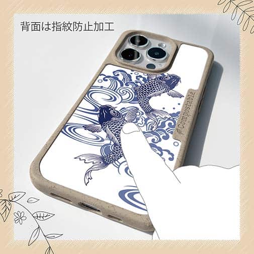 【Compos-Case】タトゥー風昇り鯉　ブルー&ホワイト