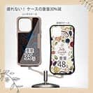 【Compos-Case】タトゥー風昇り鯉　ブルー&ブラック