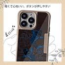 【Compos-Case】タトゥー風昇り鯉　ブルー&ブラック