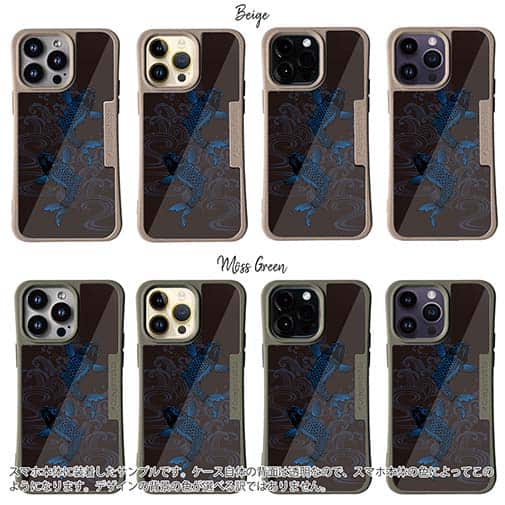 【Compos-Case】タトゥー風昇り鯉　ブルー&ブラック