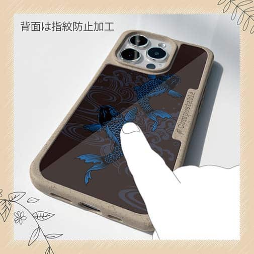 【Compos-Case】タトゥー風昇り鯉　ブルー&ブラック