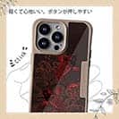 【Compos-Case】タトゥー風昇り鯉　レッド&ブラック