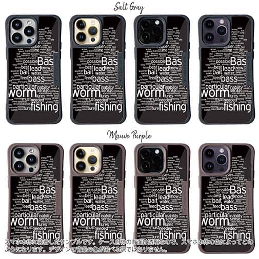 【Compos-Case】バス釣り　テキストデザイン