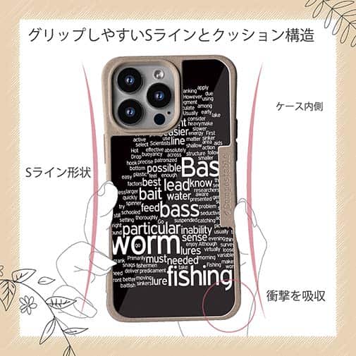 【Compos-Case】バス釣り　テキストデザイン