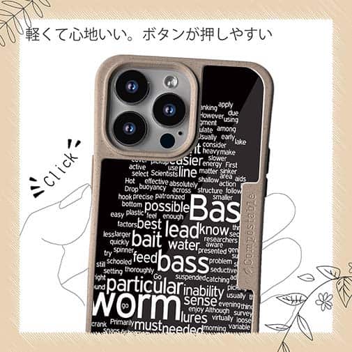 【Compos-Case】バス釣り　テキストデザイン