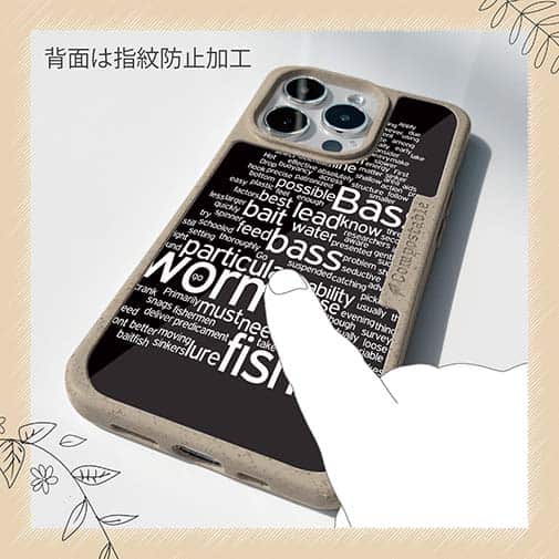 【Compos-Case】バス釣り　テキストデザイン
