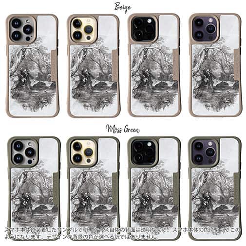 【Compos-Case】19世紀のフライフィッシャー