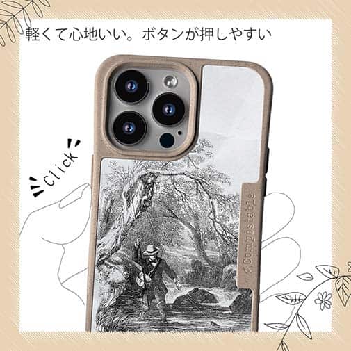 【Compos-Case】19世紀のフライフィッシャー