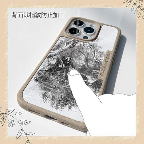 【Compos-Case】19世紀のフライフィッシャー