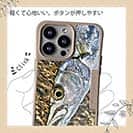 【Compos-Case】カマスの目