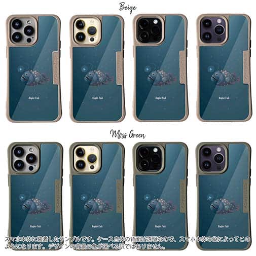 【Compos-Case】アンコウ　anglerfish