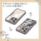 【Compos-Case】ブラックバス　ハンドランディング　モノトーン