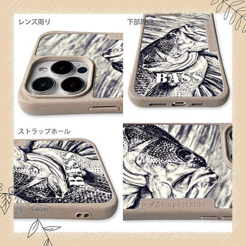 【Compos-Case】ブラックバス　ハンドランディング　モノトーン