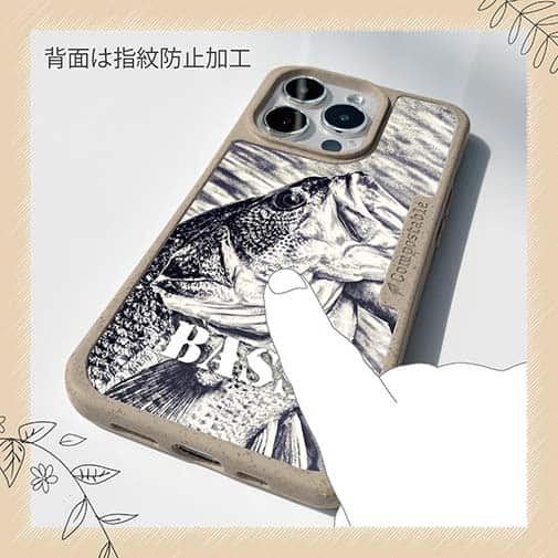 【Compos-Case】ブラックバス　ハンドランディング　モノトーン