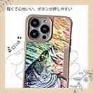 【Compos-Case】ブラックバス　ハンドランディング　カラフル