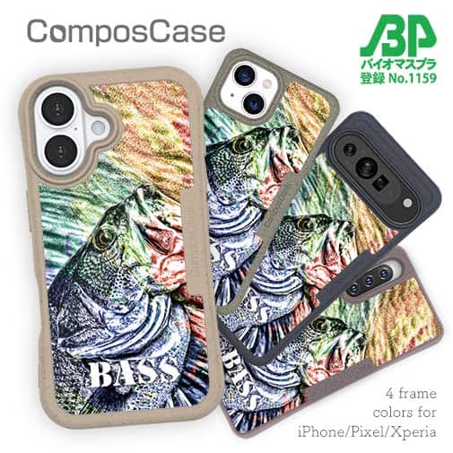 【Compos-Case】ブラックバス　ハンドランディング　カラフル