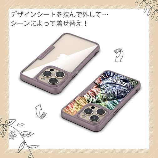 【Compos-Case】ブラックバス　ハンドランディング　カラフル