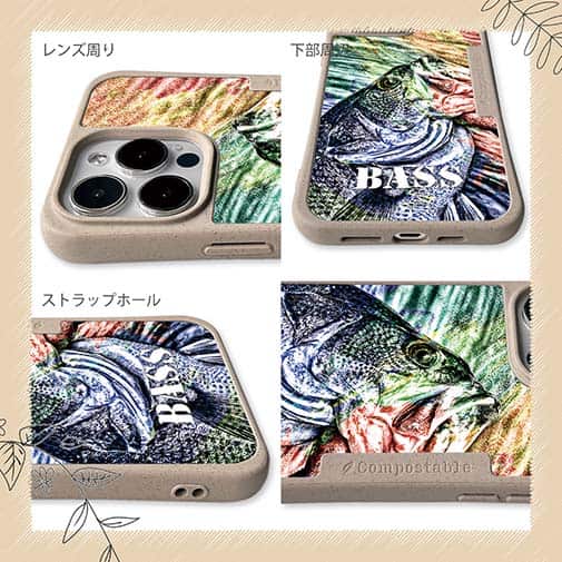 【Compos-Case】ブラックバス　ハンドランディング　カラフル