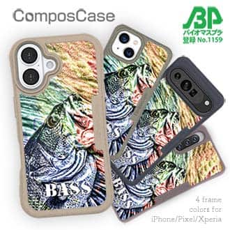 【Compos-Case】ブラックバス　ハンドランディング　カラフル