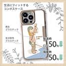 【Compos-Case】釣りガール　イラスト