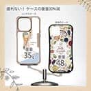 【Compos-Case】釣りガール　イラスト