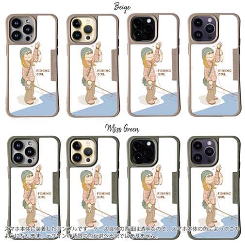 【Compos-Case】釣りガール　イラスト