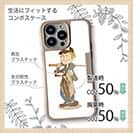 【Compos-Case】釣りボーイ　イラスト