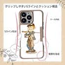 【Compos-Case】釣りボーイ　イラスト