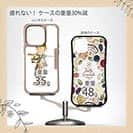 【Compos-Case】釣りボーイ　イラスト