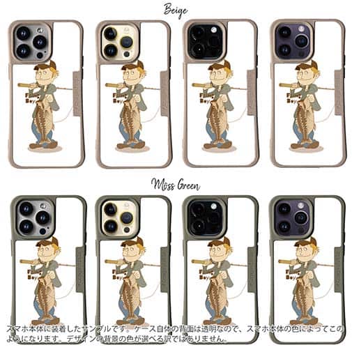 【Compos-Case】釣りボーイ　イラスト