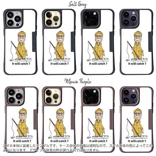 【Compos-Case】釣れるかな?