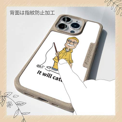 【Compos-Case】釣れるかな?