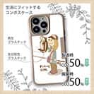 【Compos-Case】釣りガール　イラスト　ブラックバス