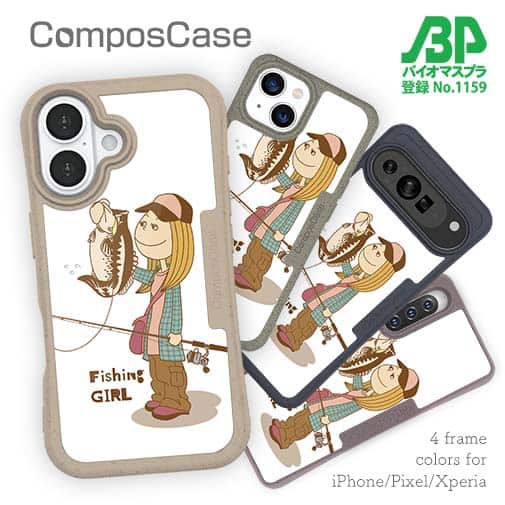 【Compos-Case】釣りガール　イラスト　ブラックバス