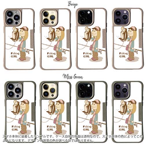 【Compos-Case】釣りガール　イラスト　ブラックバス