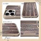 【Compos-Case】釣りエンブレム