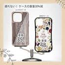 【Compos-Case】釣りエンブレム