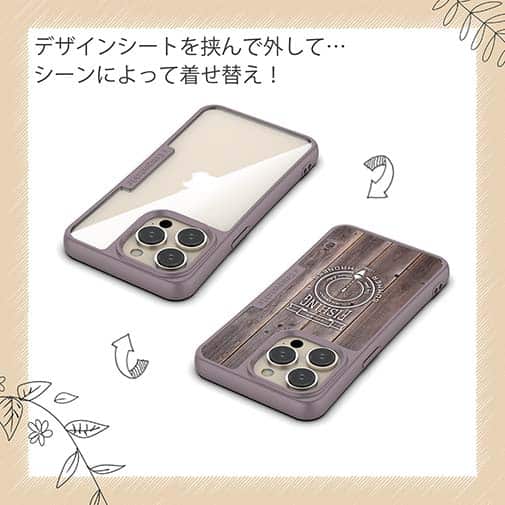 【Compos-Case】釣りエンブレム