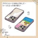 【Compos-Case】休日の釣り