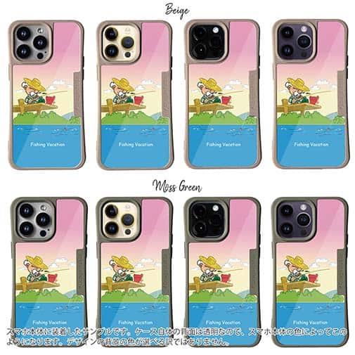 【Compos-Case】休日の釣り