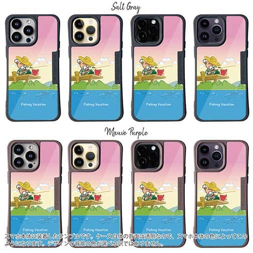 【Compos-Case】休日の釣り