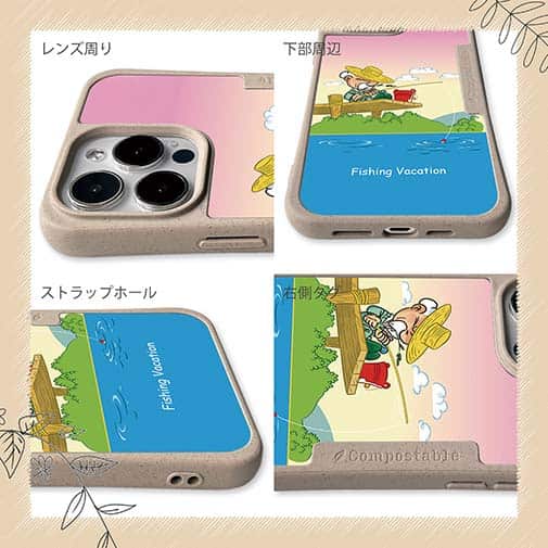 【Compos-Case】休日の釣り