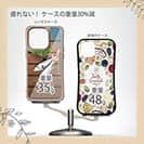 【Compos-Case】トロピカル　シーフィッシング