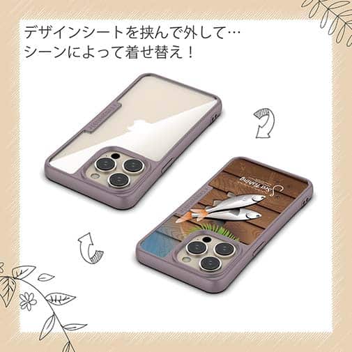 【Compos-Case】トロピカル　シーフィッシング