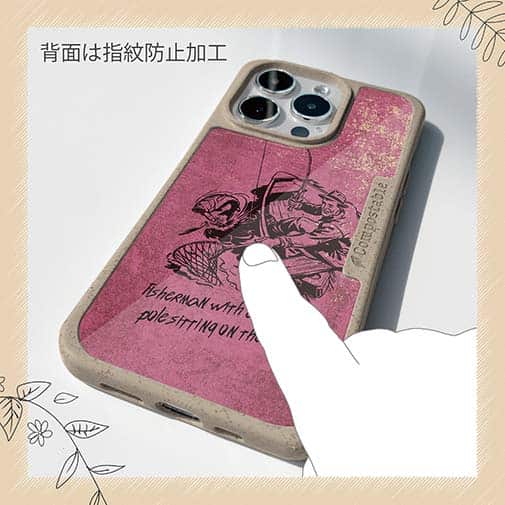 【Compos-Case】ランディングの瞬間!