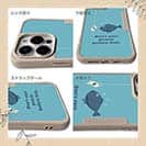 【Compos-Case】魚に真珠(お金)