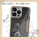 【Compos-Case】素晴らしい1日